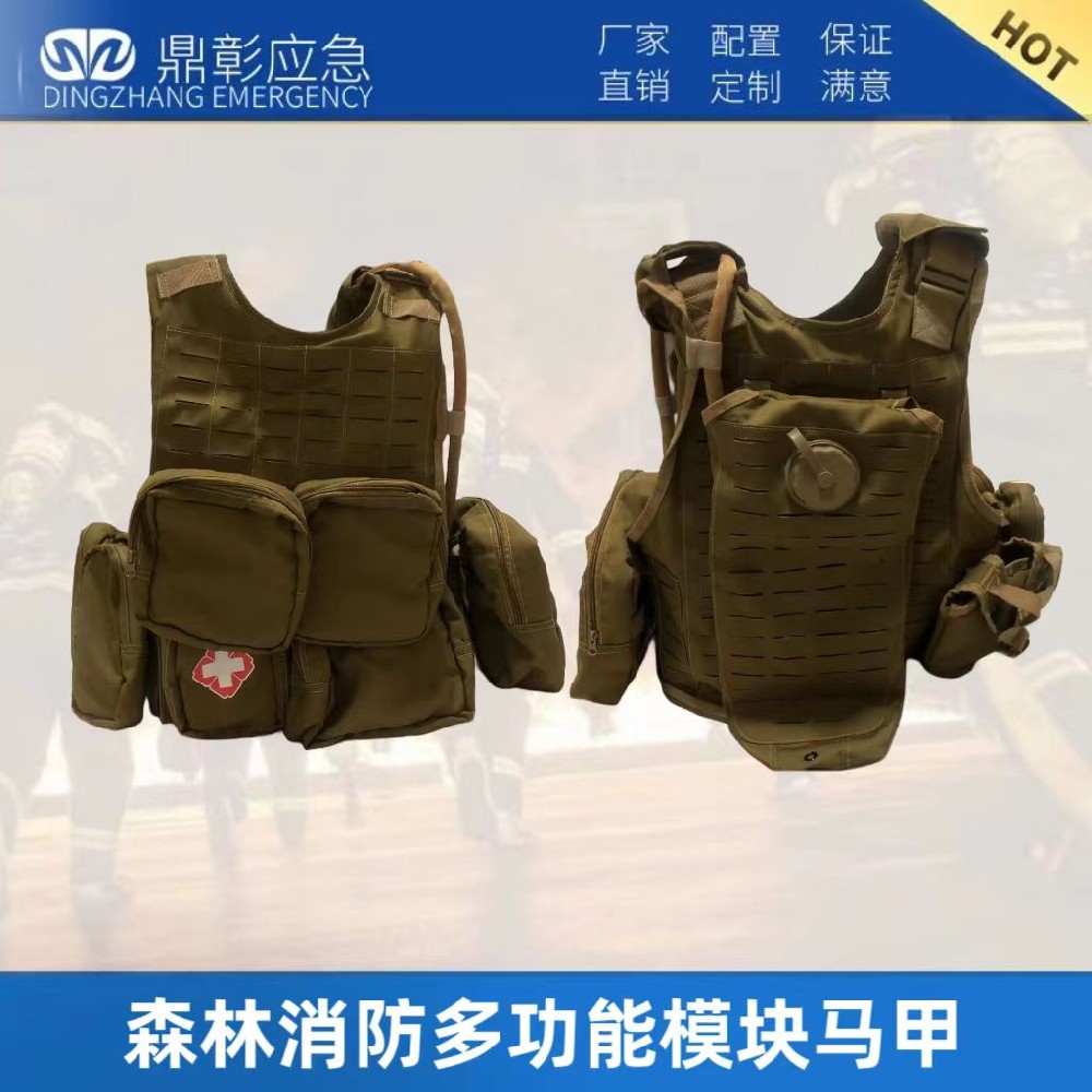 救援多功能救援模塊馬